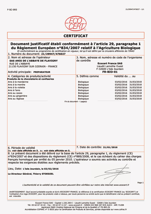 Сертификат Ecocert на нашу гамму био (Франция).